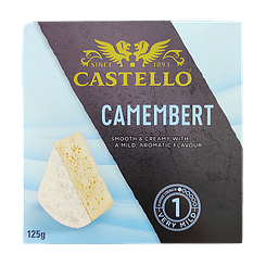 Сир Камамбер Кастелло Camembert Castello 125g 12шт/ящ (Код: 00-00001293)