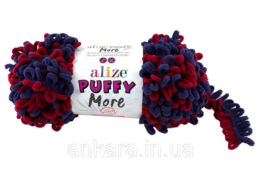 Alize Puffy More 6268