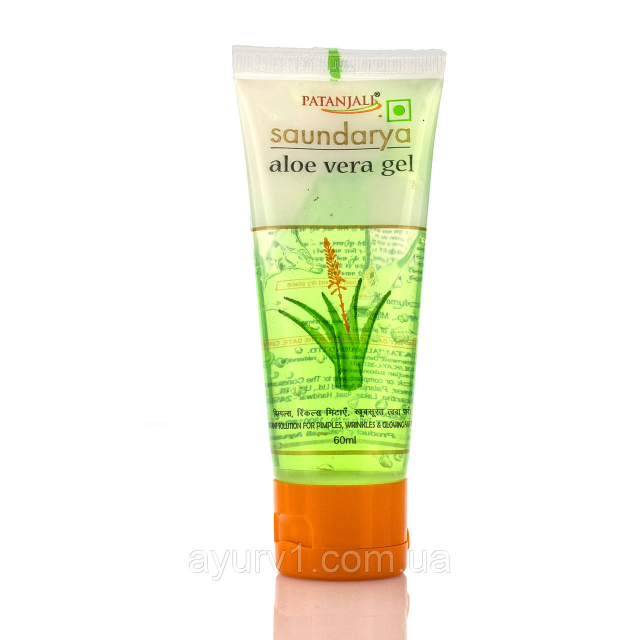 Гель Алое вера Патанджалі Аюрведа/Divya Patanjali Aloe vera Gel/60 мл