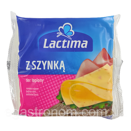 Сир тостовий шинка Лактіма Lactima 130g 10шт/ящ (Код: 00-00003443)