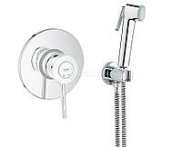 Набір гігієнічний душ із змішувачем Grohe Bau Classic 2 в 1 (111048)