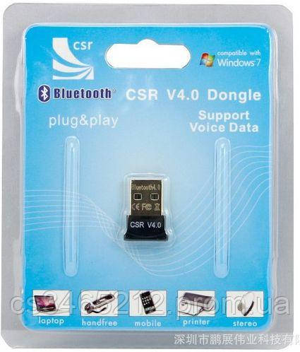 Блютуз v для комп'ютера +CD USB Bluetooth адаптер. блютус CSR 8510: продаж, у Львові. Bluetooth від "🆉🅰🅱🅰🆅🅺🅰 🆂🅷🅾🅿" - 1347634748