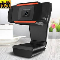 Вебкамера для комп'ютера з мікрофоном Web камера 1080p вебкамера спідниця для скайпа ПК ноутбука