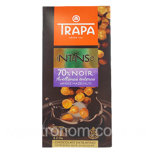 Шоколад без глютену Трапа Інтенсо 70% чорний із фундук Intenso Trapa 175g 10шт/ящ (Код: 00-00003509), фото 1