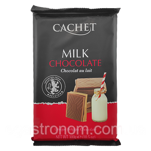 Шоколад Кашет №41 молочний шоколад Cashet milk 300g 12шт/ящ (Код: 00-00004179), фото 1
