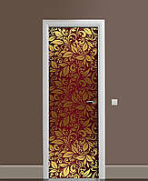 Наклейка на дверь Zatarga «Золотое бордо» 650х2000 мм виниловая 3Д наклейка декор самоклеящаяся