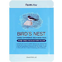 Маска для лица с экстрактом ласточкиного гнезда Farmstay Visible Difference Birds Nest Aqua Mask Pack 23 мл