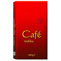 Кава мелена заварний Cafe Mocca Rostfein 500 г Німеччина