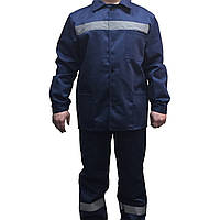 Костюм рабочий СТАРТ Профи