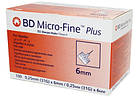 Голки інсулінові для шприц-ручок БД Мікрофайн Плюс 6мм, 100шт. -BD Micro-Fine Plus, фото 2