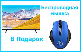 Телевізор Samsung Smart TV 43" Tu8002 I 4K 3840x2160