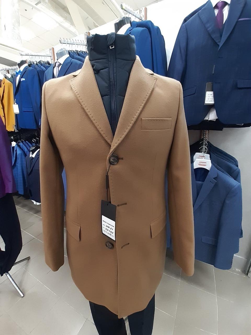 Пальто чоловіче демисезонне West-Fashion UM-21бежеве