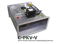 Вентилятор канальний прямокутний вибухозахищений C-PKV-V-70-40-6-380