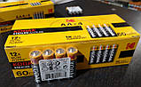 Батарейки Лужні Kodak Alkaline R6 АА 60 штук у блоці термін 2030г., фото 2