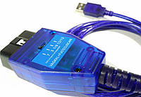 Авто кабель сканер с переключателем FiatEcuScan KKL VAG 409.1 FTDI FIA