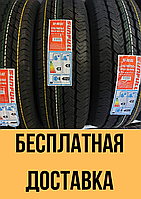 Шини 195/65 R16C SUNFULL SF08