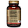 L-Лізин, L-Lysine, Solgar, 500 mg, 50 капсул вегетаріанських, фото 3