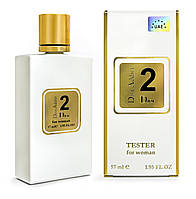 Тестер женский Christian Dior Addict 2, 57 мл.