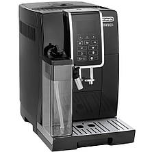 Кавомашина автоматична Delonghi ECAM 350.55.B, фото 4