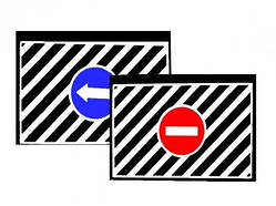 Бризговик універсальний L/R (комплект 2шт) 500x350