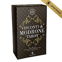 Таро Visconti di Mondrone Lo Scarabeo Оригінал