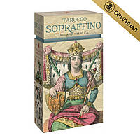 Таро Tarocco Sopraffino Lo Scarabeo Оригінал