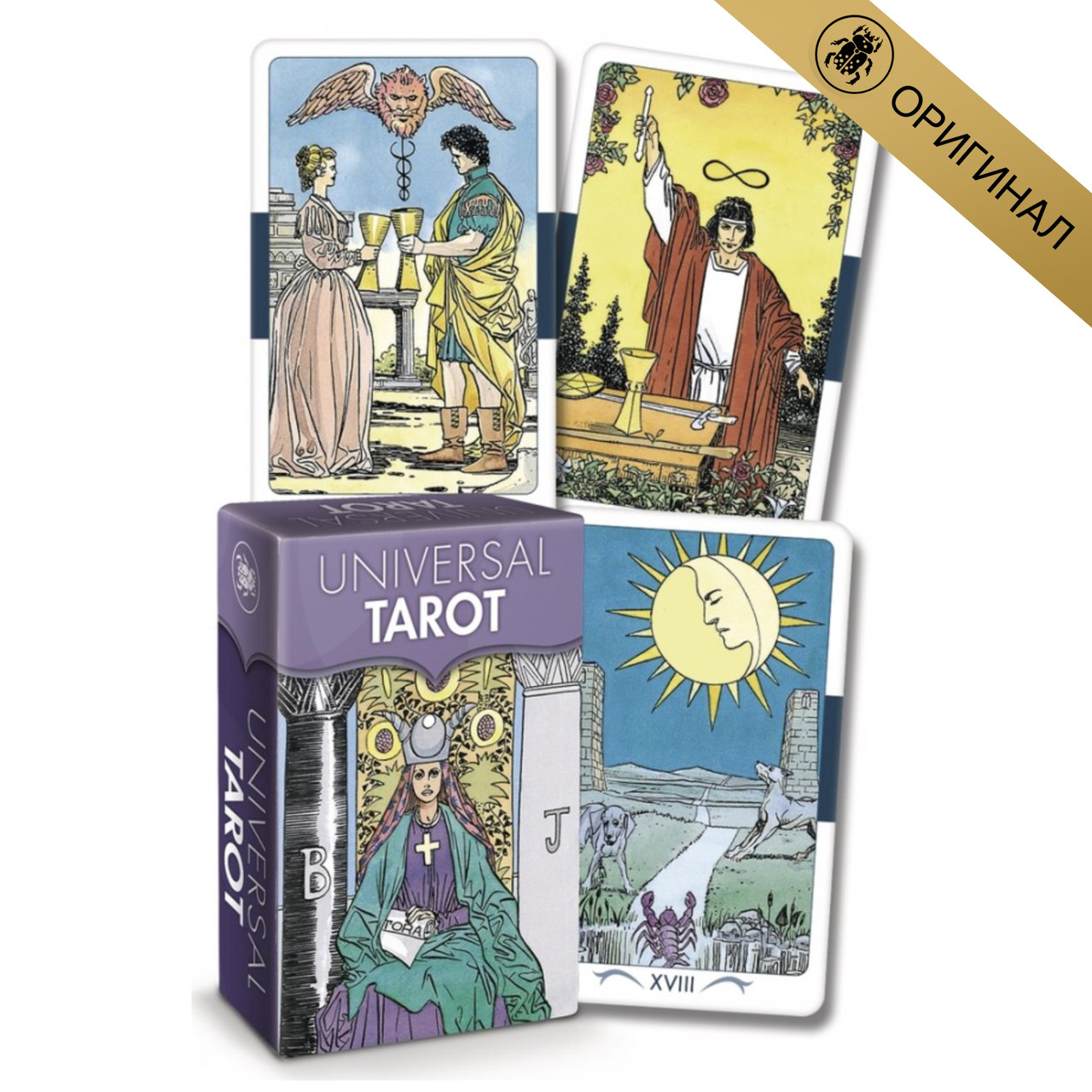 Універсальне Таро (міні) Universal tarot Lo Scarabeo Оригінал
