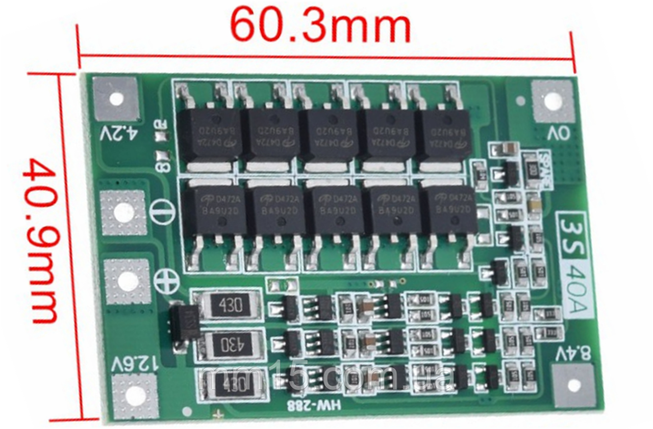 Плата BMS контролю зарядки літій-іонних акумуляторів. 3S 40A balanced ...