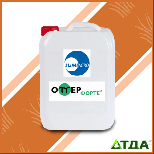Гербіцид Оттер Форте ®, кс