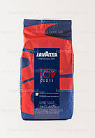 Кофе Lavazza Top Class