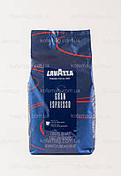 Кофе Lavazza Gran Espresso