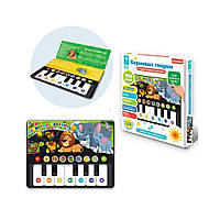 Планшет "Карнавал тварин" на бат-ці,муз. історії (укр.),6режимів навчання №PL-720-06(24)КІ