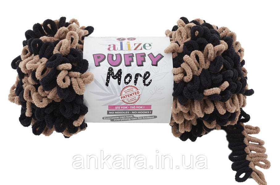 Alize Puffy More 6289