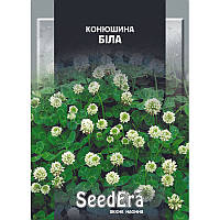 Клевер Белый, 20 г, Seedera