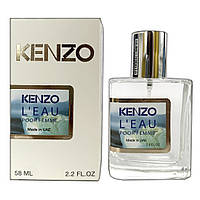 Kenzo L Eau Par Kenzo Pour Femme Perfume Newly женский, 58мл