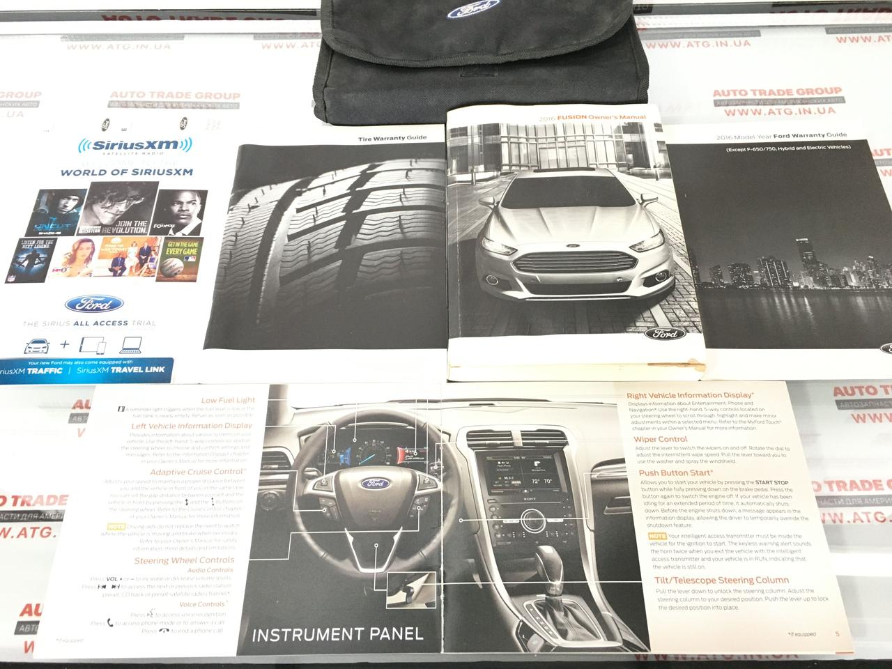 Мануал Ford Fusion USA - Керівництво по ремонту та експлуатації англійською мовою