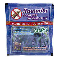 Таблетка от моли Лаванда Global 10 шт. в упаковке (100)