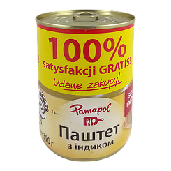 Паштет 100% з індиком Памапол Pamapol 390g 10шт/ящ (Код: 00-00003487)