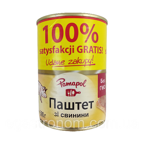 Паштет 100% зі свинини Памапол Pamapol 390g 10шт/ящ (Код: 00-00003507), фото 1