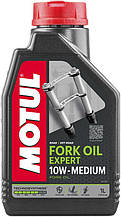 Масло для вилки MOTUL FORK OIL EXPERT MEDIUM SAE 10W 1Л