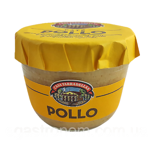 Паштет курка Терраделлас Terradellas Pollo 125g 12шт/ящ (Код: 00-00005009)