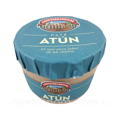 Паштет тунець Терраделлас Terradellas Atun 125g 12шт/ящ (Код: 00-00004445)