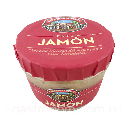 Паштет хамон Терраделлас Terradellas Jamon 125g 12шт/ящ (Код: 00-00004444)