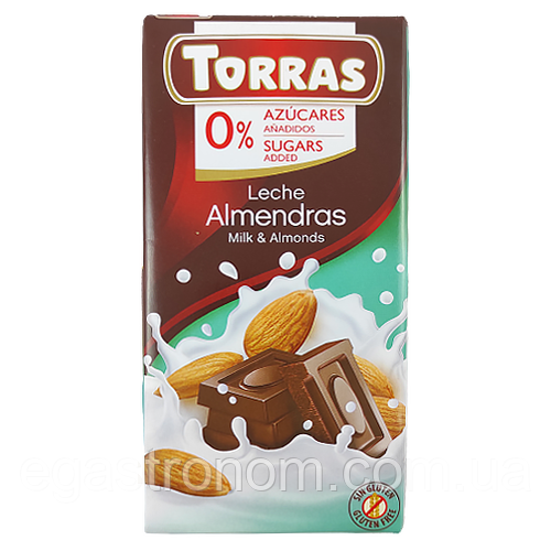 Шоколад молочний з мигдалем (без цукру та глютену) Торрас Torras 75g 48шт/ящ (Код: 00-00003975)