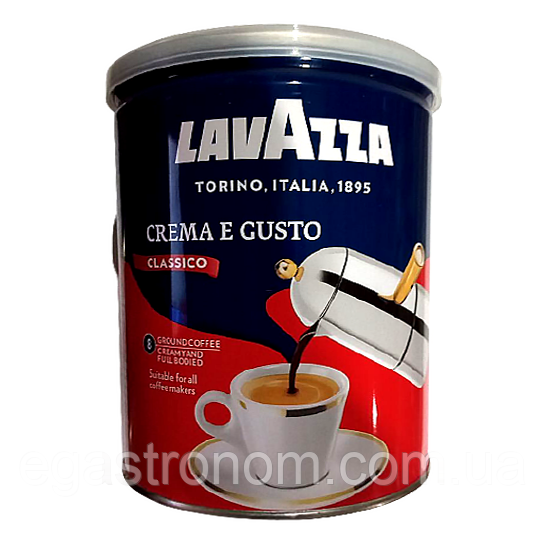 Кава крема густо (мелен) ж/б Лавацца Lavazza crema gusto 250g 12шт/ящ (Код: 00-00000300)