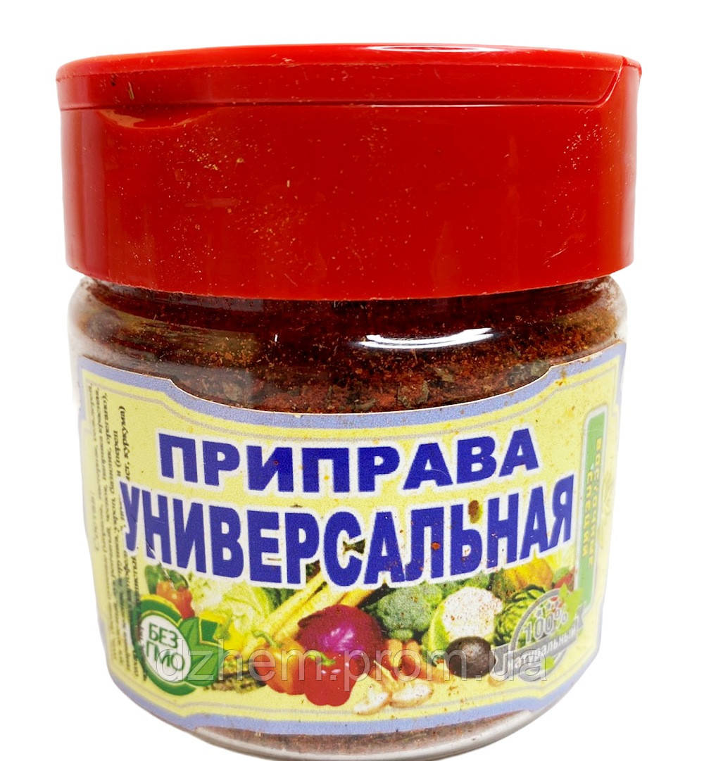 Купить Приправа Универсальная, 90 г, цена 43 ₴ — Prom.ua (ID#1349347925)