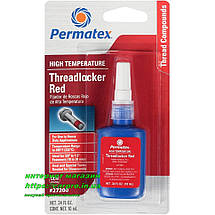 Високотемпературний фіксатор різі сильної фіксації червоний Permatex 27200 High Temperature Threadlocker RED, фото 5