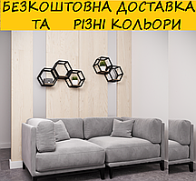 Полиця підвісна Хеві (ціна за 1шт.). Різні кольори та розміри