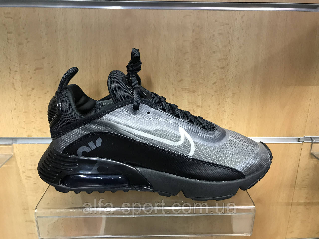 Кросівки Nike Air Max 2090 (BV9977-001)
