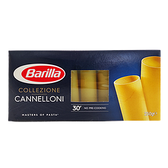 Макарони канелоні Барілла Barilla canneloni 250g 12шт/ящ (Код: 00-00001741)